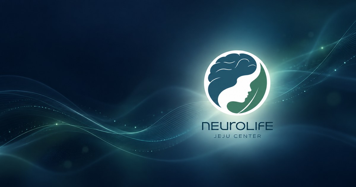 뉴로라이프 로고와 뇌파를 표현한 배경 그림